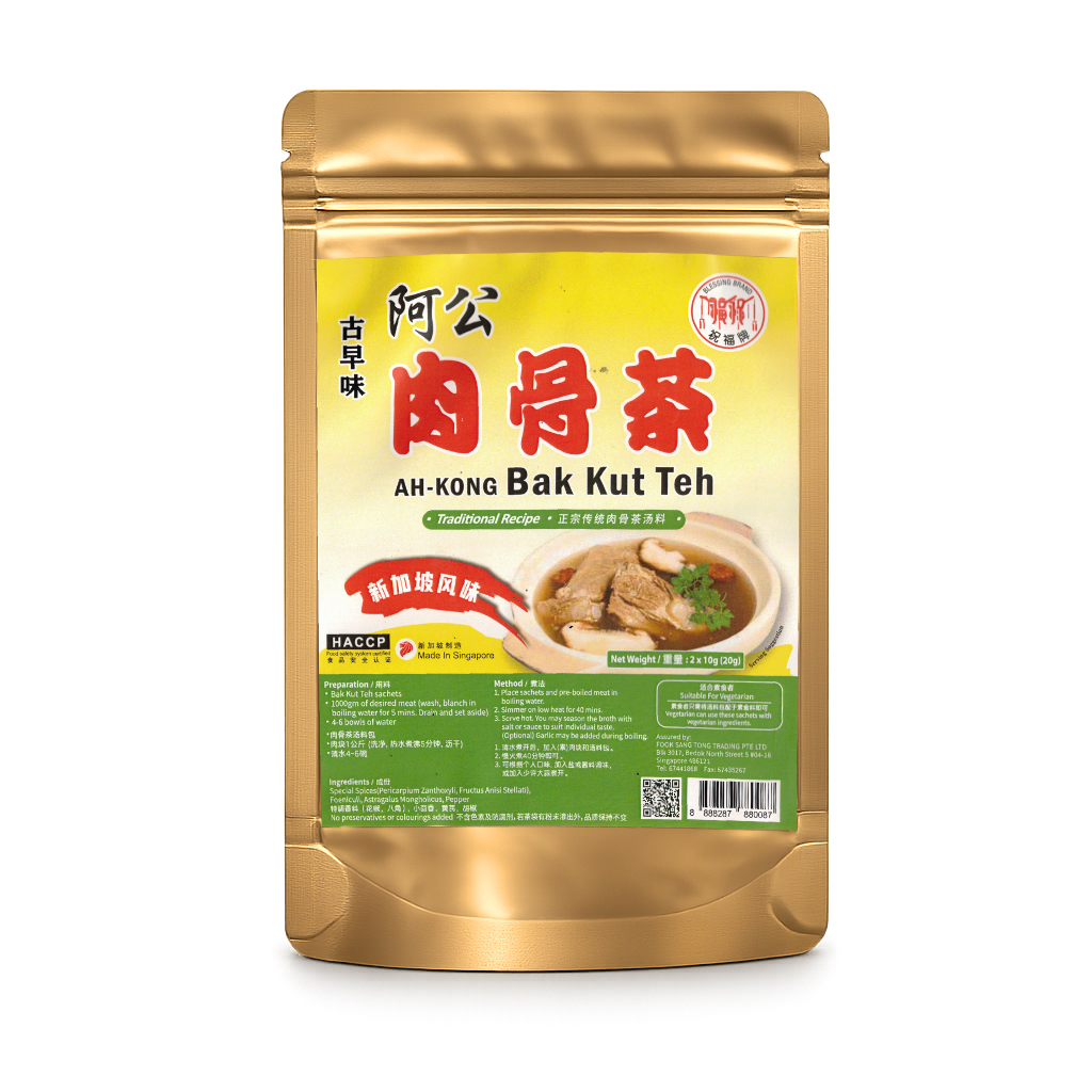 Item Preview